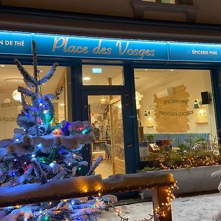Place Des Vosges アパート